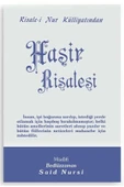 Haşir Risalesi, Risalei Nur Külliyatından (Orta Boy-Kod:413) thumbnail 1