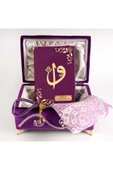 Desenli Kutu Çeyizlik, Seccade + Tesbih + Kuran Hediye Seti (Orta Boy, Kadife, Mor, Elif-Vav) thumbnail 2