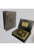 Dini Hediye Ahşap Kutulu Kuranı Kerim Bakır Renk Boyama thumbnail 1