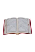 Çanta Boy Kuranı Kerim (kırmızı Renk-12,5 X 17,5 Cm Ebadında-altın Yaldızlı Kılıflı) thumbnail 3