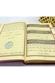 Isimli Kadife Kuran­ı Kerim Hayrat Neşriyat Orta Boy (16X24)(MOR) Namaz Örtüsü Seti thumbnail 4