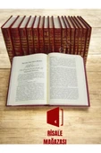 Risale-i Nur Külliyatı - Küçük Boy Vinleks Baskı 16 Kitap - Bediüzzaman Said Nursi - Risalei Nur thumbnail 2