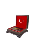 Ahşap Kutulu Hediye ve Çeyizlik Ay - Yıldız Kuranı Kerim Hafız Boy 14x20 thumbnail 1
