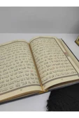 Kur'anı Kerim Hayrat Neşriyat Ortaboy (16X24)(KOYU GRİ, MÜHÜRLÜ) Örtü Seti thumbnail 3