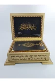 Hediyelik Kuranı Kerim Seti Ahşap Kutulu Hafız Boy Siyah Süet Deri thumbnail 3