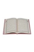 Rahle Boy Beşli Cüz Kuranı Kerim ( Özel Kutulu-19 X 28 Cm Ebadında) thumbnail 4