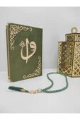 Kur'an­ı Kerim Hayrat Neşriyat Ortaboy (16x24)(koyu Yeşil , Mühürlü) Tesbih Seti thumbnail 4