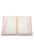 Kur'an­ı Kerim Hayrat Neşriyat Hafız Boy Süet Soğuk Baskı (pudra Pembe, Yaldızlı, Mühürlü) thumbnail 2