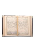 Ahşap Kutulu Kur'an-ı Kerim (0292 - B.cep Boy) thumbnail 3