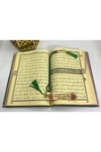 İsimli Kadife Kuranı Kerim Cami Büyük Boy (24X34) (ZÜMRÜT YEŞİLİ) Inci Tesbih, Ayraç Seti thumbnail 3