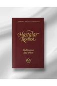 Hastalar Risalesi - Diyanet Yayınları - Bediüzzaman Said Nursi Risale-i Nur Külliyatı Risalei Nur thumbnail 1