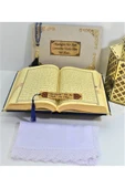 İsimli Kadife Kuranı Kerim Özel Ahşap Kutulu Orta Boy (16X24)(LACİVERT) Örtü,tesbih,ayraç Seti thumbnail 3