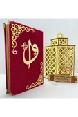 Isimli Kadife Kuran­ı Kerim Hayrat Neşriyat Orta Boy (16X24)(KIRMIZI) Inci Tesbih Seti thumbnail 1