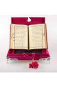 Tesbih Kuran Hediye Seti (ORTA BOY, KADİFE OVAL SANDIKLI, FUŞYA PEMBE) thumbnail 5