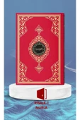 RAHLE BOY KURAN-I KERİM TEVAFUKLU HEDİYELİK KURAN GELİN DAMAT ÇEYİZLİK KURANI KERİM BÜYÜK RAHLE BOY thumbnail 1