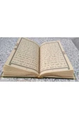 Hayrât Neşriyat Kadife Kuran-ı Kerim Orta Boy (haki Yeşil, Elif-vavlı, Mühürlü) thumbnail 2