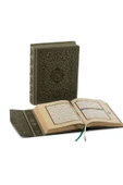 Orta Boy Hakiki Deri Lüks Kutulu Kuran-ı Kerim (YEŞİL RENK) thumbnail 5