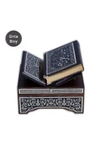 Kanat Sandıklı Siyah Kaplama Gümüş Kur'an-ı Kerim (orta Boy) thumbnail 5