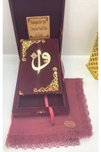 Isimli Kadife Kuran-ı Kerim Orta Boy Kutulu (16X24) (BORDO) Namazörtüsü,ayraç,tesbihseti thumbnail 1