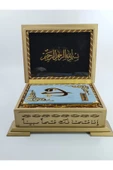 Dini Hediye Ahşap Kutulu Gökyüzü Mavi Kuranı Kerim Seti thumbnail 4