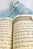 Orta Boy( 16x24 Cm)termo Deri Kuran-ı Kerim Turkuaz,seccade,inci Tesbih Set thumbnail 2