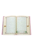 Tecvidli Kuranı Kerim - Termo Deri - Orta Boy - Pembe Renkli - Ayfa Yayınevi - Bilgisayar Hatlı thumbnail 1