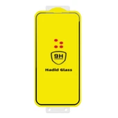 iPhone 12 Hizalama Aparatlı Hadid Glass Cam Ekran Koruyucu thumbnail 2