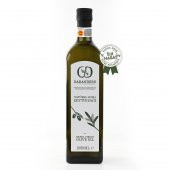 Garandere Erken Hasat Soğum Sıkım Zeytinyağı 1000 ml - 1