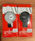 Şarjlı El Tipi Vantilatör thumbnail 2