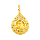 Altın Kaplama Tuğralı Kolye Ucu TGR-716 thumbnail 1