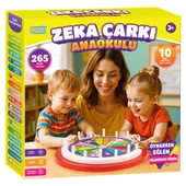 ZEKA ÇARKI ANAOKULU thumbnail 1