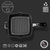 Lava Döküm Kare Izgara Tava Döküm Demir Yekpare Saplı Ölçü 20x20cm. thumbnail 4