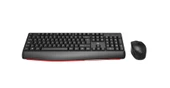 FRISBY FK-4890WQ KABLOSUZ KLAVYE MOUSE SET - 1