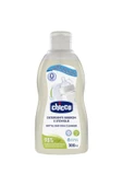 Chicco Biberon Emzik Temizleyici 300 ml thumbnail 1