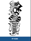 FF-283 ORTA BOY YAZILI GEÇİCİ DÖVME-TATTO thumbnail 1