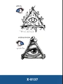X-137 ÜÇGEN GÖZ ÇİFT DESEN GEÇİCİ DÖVME-TATTO thumbnail 1