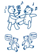 GZ-358 ORTA BOY YARI KALICI OYUNCAK AYI DÖRTLÜ DESEN DÖVME-TATTO thumbnail 1