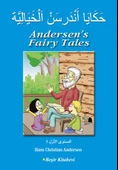 Andersen's Fairy Tales (Arapça) - 1