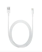 ZR933 Lighting Kablo 5 M - 1