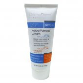 Bitkisel Leke Giderici Cilt Beyazlatıcı Gündüz Kremi Güneş Koruma SPF 50+ 100 Gr - 1