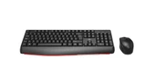 FRISBY FK-4890WQ KABLOSUZ KLAVYE MOUSE SET - 1