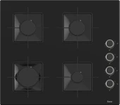 Ferre Elegant Line Siyah Ankastre Set ( QBL62CS-SS205-D063 ) thumbnail 3
