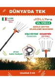 Jolly UL-V5012 Akülü Zeytin Hasat Makinesi – 36V, 950 Bpm, Karbon Fiber Çubuklu, Teleskopik Alüminyum Gövde - 1