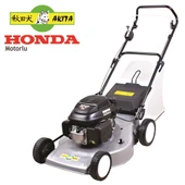 Akita-Honda Çi̇m Bi̇çme Maki̇nasi - Şanzimanli 5.5 Hp 53 Cm 60 Lt - 1