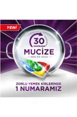 Fairy Mucize Bulaşık Makinesi Deterjanı Kapsülü/Tableti 50 Yıkama - 3