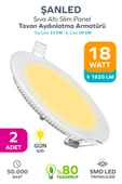 18w Tasarruflu Led Yuvarlak Gün Işığı Sıva Altı Slim Panel Tavan Aydınlatma Armatürü 2 Adet thumbnail 1