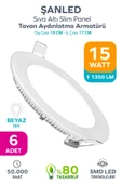 15w Tasarruflu Led Yuvarlak Beyaz Işık Sıva Altı Slim Panel Tavan Aydınlatma Armatürü 6 Adet thumbnail 1