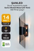 Sarkıt Modeli Metal Çift Yönlü Gün Işığı SİYAH KASA Duvar Aydınlatma Pilli Aplik - 1