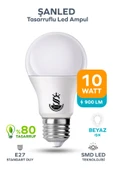 10W Tasarruflu Beyaz Işık Led Ampul 1 Adet - 1