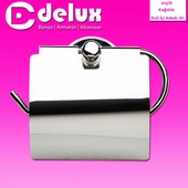 GENİŞ KAPAKLI WC KAĞITLIK-Findit thumbnail 1